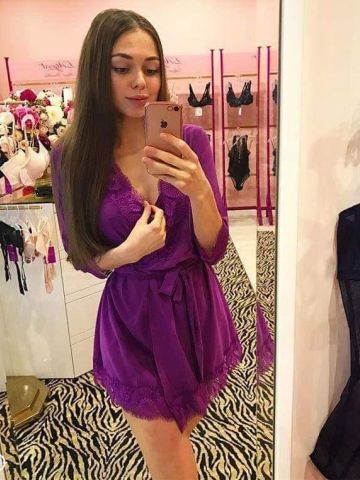 Снежанна